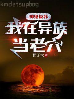 簡(jiǎn)易催眠術(shù)：父母讓孩子愛(ài)上學(xué)習(xí)的魔法（小學(xué)篇）