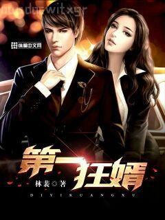 女主都和男二he