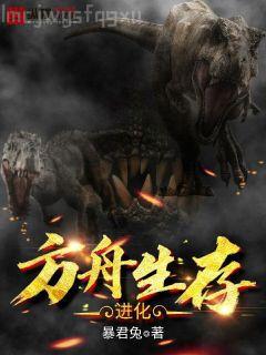 葉卡特琳娜女皇