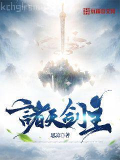 找回迷失的自己：英漢對(duì)照