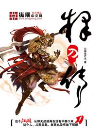 穿成戀綜文女主對照組