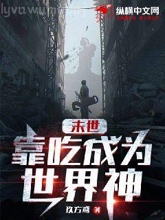 從我的團(tuán)長(zhǎng)開(kāi)始抗日