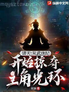 劍仙也風(fēng)流