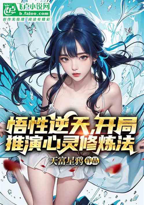 秦云蕭淑妃正版