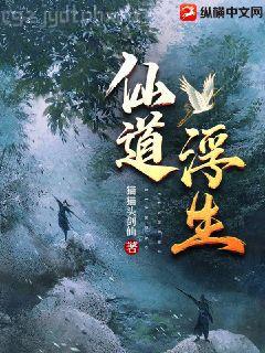 快穿之巧取豪奪