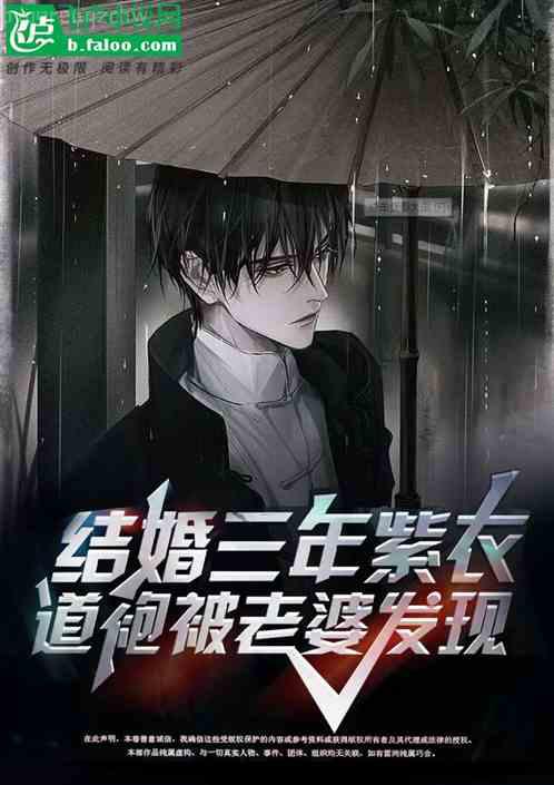 每個(gè)世界蘇一遍