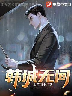 薛平貴與王寶釧之王寶釧重生記