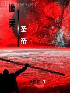 我在漫威提取電影科技