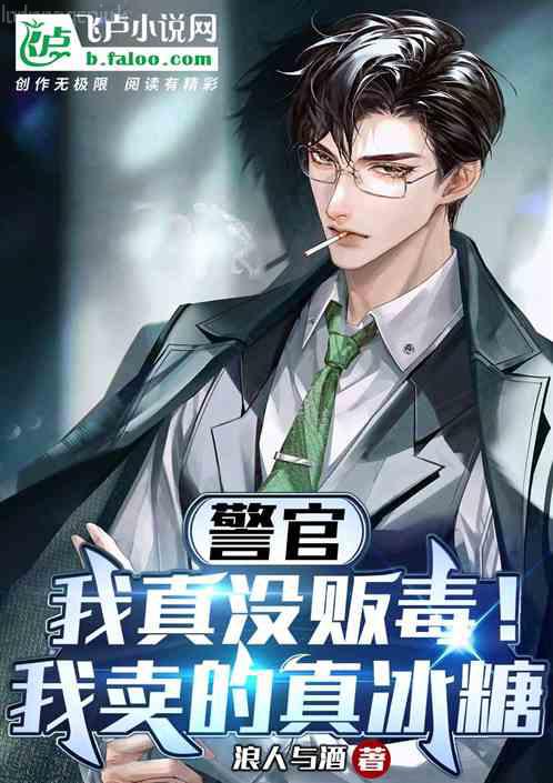 帝后耕耘記之后耕耘時代