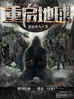 我成了灰姑娘的壞繼姐