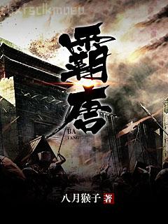 校園蜜愛：丫頭，入懷來！