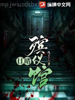 總裁老公太兇猛