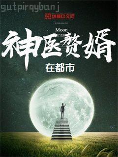 一胎六寶：總裁爸比超兇猛