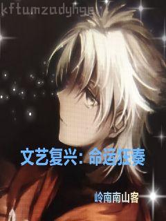 ￥?≥…∫?√≈o?…?“?∫??“±¨∫??à[”è?÷??]