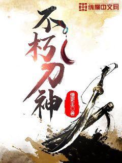 穿書七十年代吃瓜群眾的自我修養