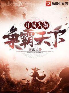 他知道風(fēng)從哪個(gè)方向來(lái)