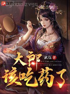 讓我們一生相伴徐漫陸亦深