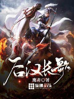 特工王妃不好惹