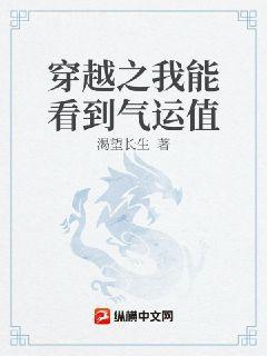 寧天林冉冉江小葉