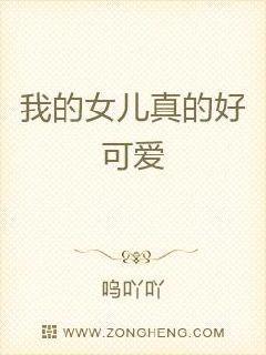 最強神醫混都市