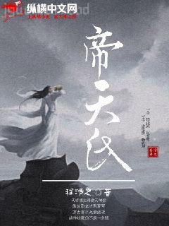 請叫我總監番外：檸檬的小時光