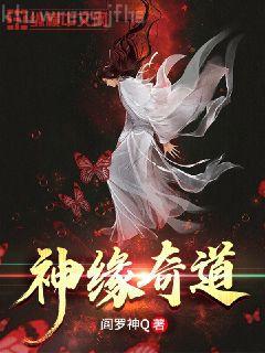 烈日如你（兄弟年下調(diào)教）