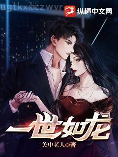 卓禹安和舒聽瀾