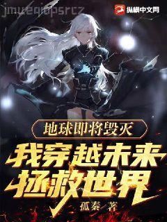 攻略男配的正確方法