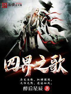 史上最牛雜貨鋪