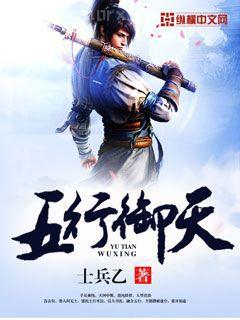 故都的秋（中小學(xué)生必讀叢書）