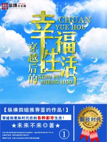 網游之狂獸逆天