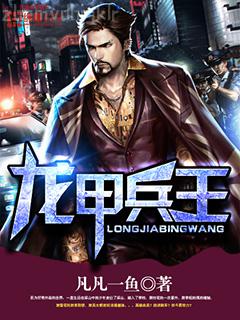 婚內出軌：嫁錯老公上對床