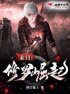 農家小六寶：逃荒路上挖寶躺贏