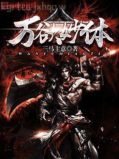 春節·元宵（中華傳統節日詩詞故事）