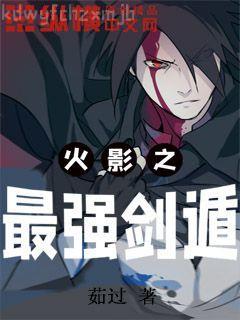 當我在地鐵上誤連別人的手機藍牙后