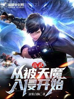 八十年代軍婚寵妻