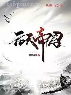 抱錯的可愛妹妹回來了