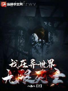 拔劍就是真理柳承淵