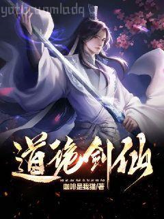 寵物小精靈之進階篇