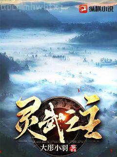 快穿歸來穿七零:空間里什么都有