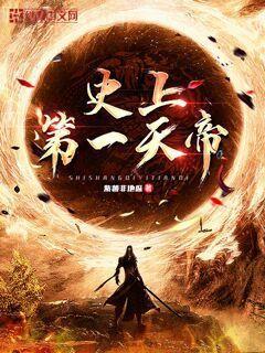 強(qiáng)行占有