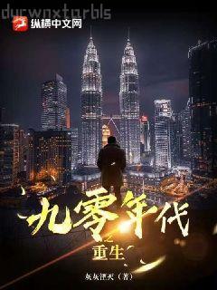 簡愛 Jane Eyre（雙語譯林）