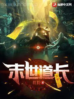 宦妃天下未刪減