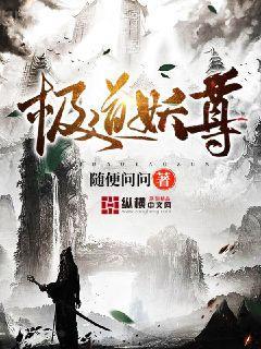 瘋狂游戲開發商