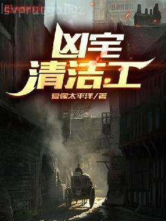 氪命藝術家，全網淚奔求我別走