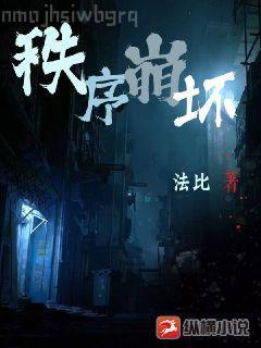 重生之魔鬼巨星