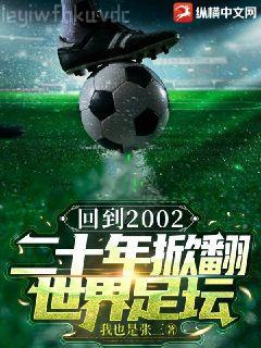 死了都要愛(ài)[娛樂(lè)圈]