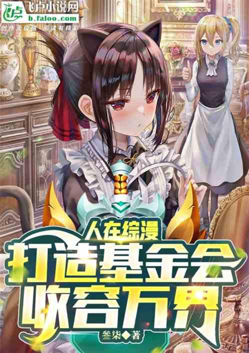 周牡丹國(guó)色天香遇洪霸道鐘溫柔