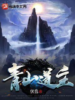 江柚明淮無防盜