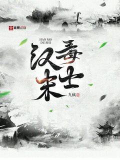 原來你喜歡我呀